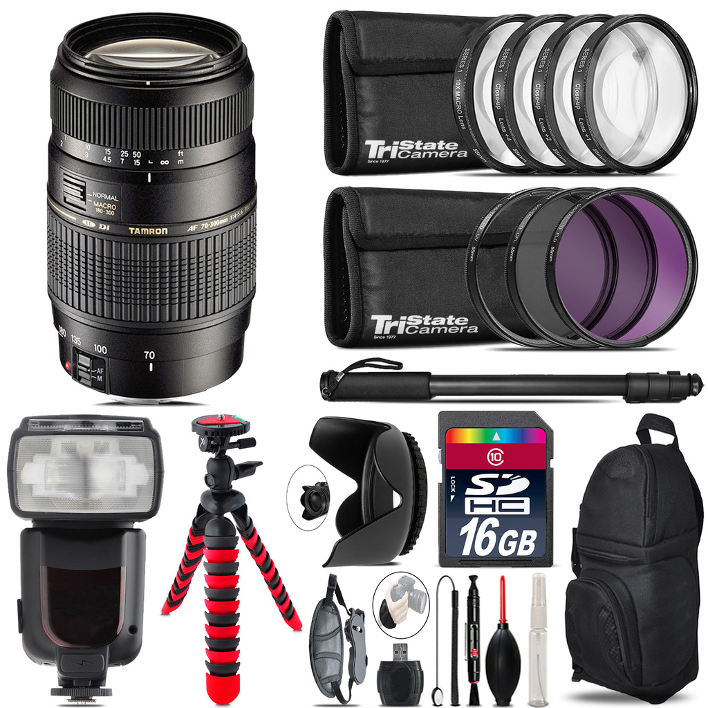 70-300mm Lens for Nikon + Professional Flash & More - 16GB Accessory Kit *FREE SHIPPING*