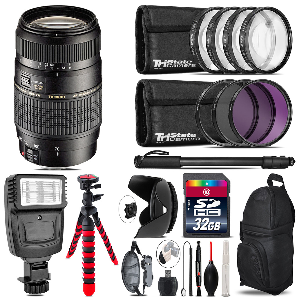 70-300mm Lens for Nikon + Flash +  Tripod & More - 32GB Accessory Kit *FREE SHIPPING*