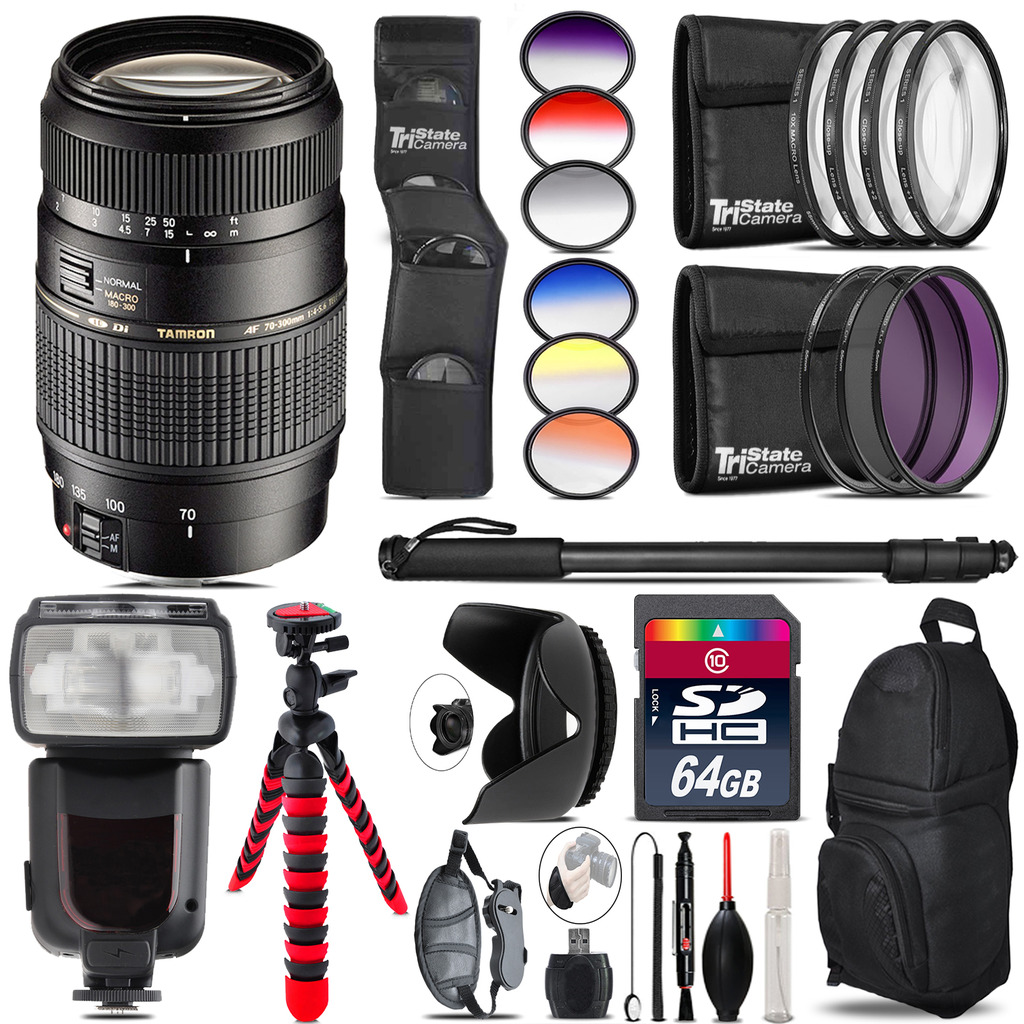 70-300mm Lens for Nikon + Pro Flash + Filter Kit - 64GB Accessory Kit *FREE SHIPPING*