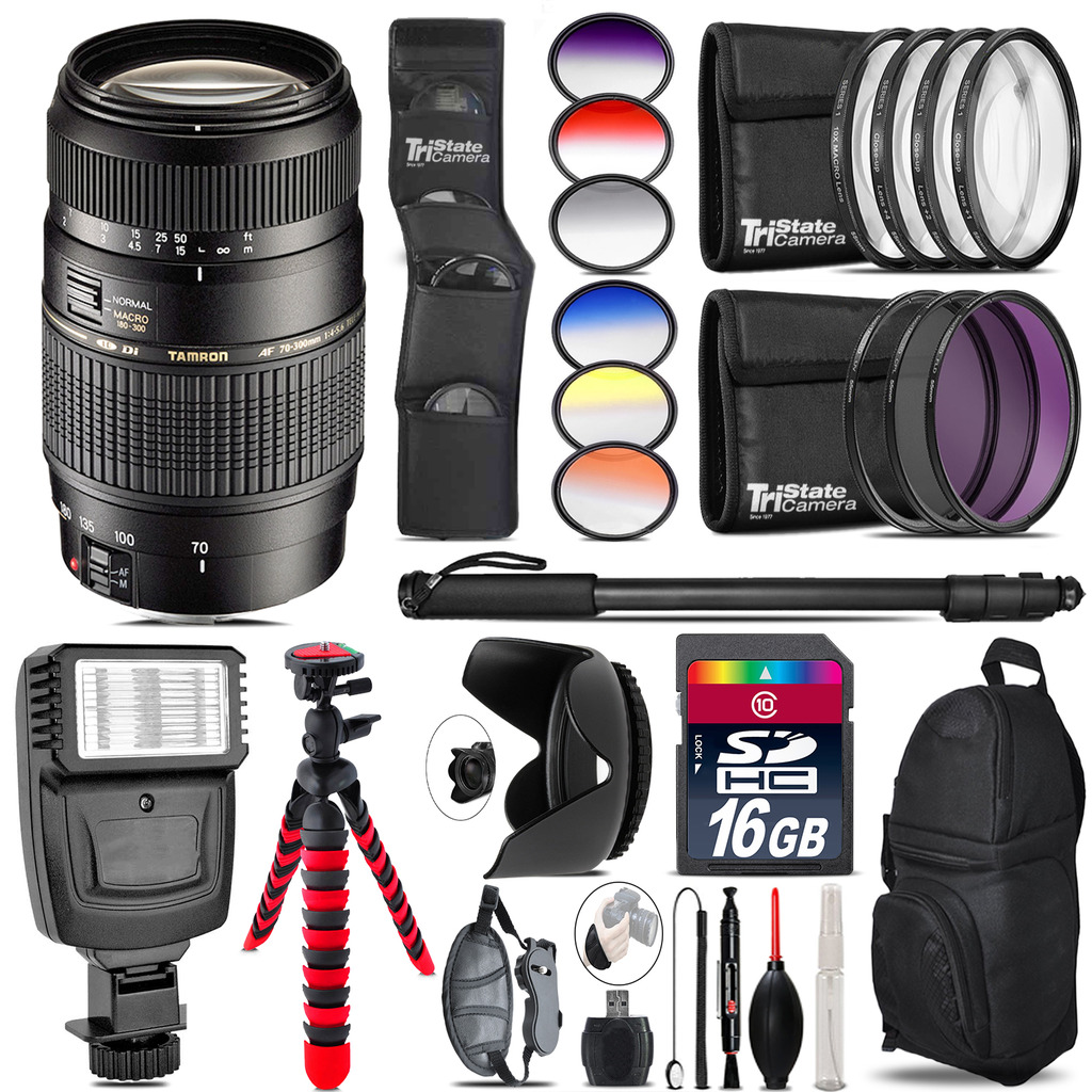 70-300mm Lens for Nikon + Flash + Color Filter Set - 16GB Accessory Kit *FREE SHIPPING*