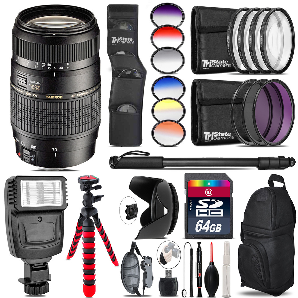 70-300mm Lens for Nikon + Flash + Color Filter Set - 64GB Accessory Kit *FREE SHIPPING*