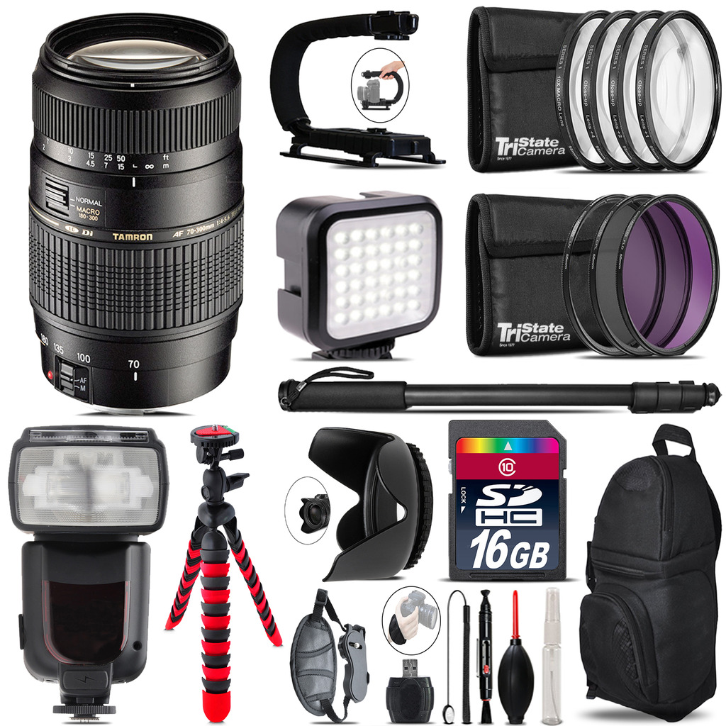 70-300mm Lens for Nikon - Video Kit + Pro Flash - 16GB Accessory Bundle *FREE SHIPPING*