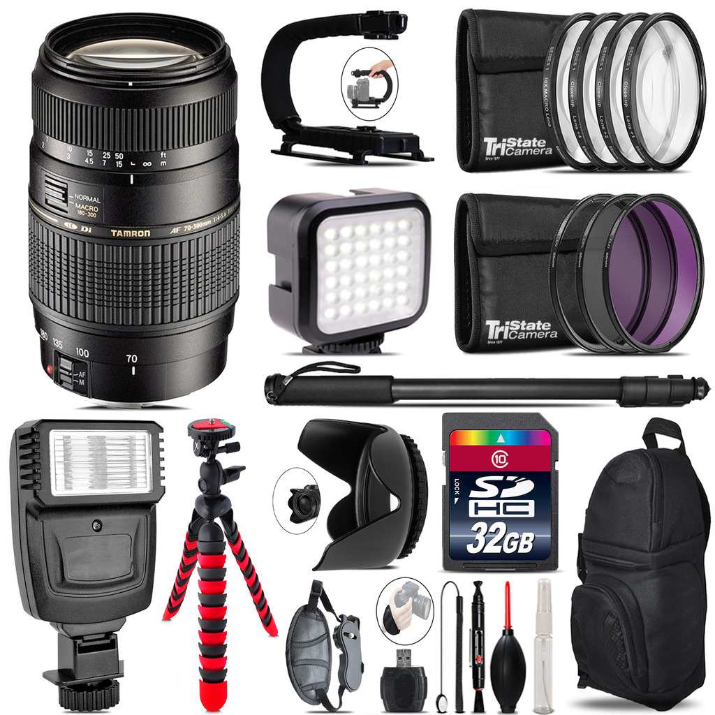 70-300mm Lens for Nikon - Video Kit +  Flash - 32GB Accessory Bundle *FREE SHIPPING*