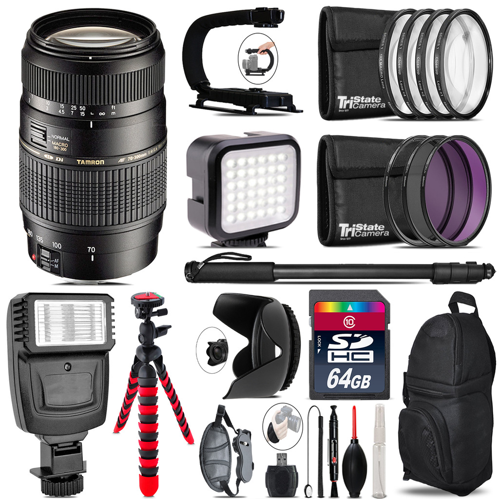 70-300mm Lens for Nikon - Video Kit +  Flash - 64GB Accessory Bundle *FREE SHIPPING*