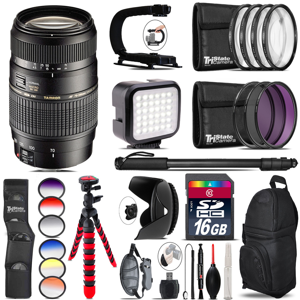 70-300mm Lens for Nikon - Video Kit + Color Filter - 16GB Accessory Kit *FREE SHIPPING*