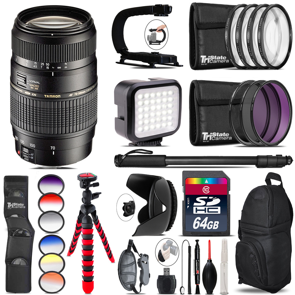 70-300mm Lens for Nikon - Video Kit + Color Filter - 64GB Accessory Kit *FREE SHIPPING*