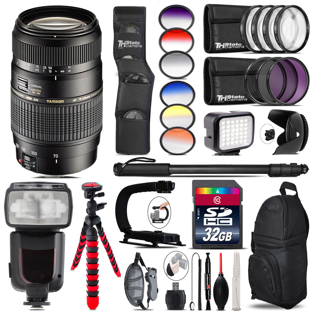 70-300mm Lens for Nikon + Pro Flash + LED Light - 32GB Accessory Bundle *FREE SHIPPING*