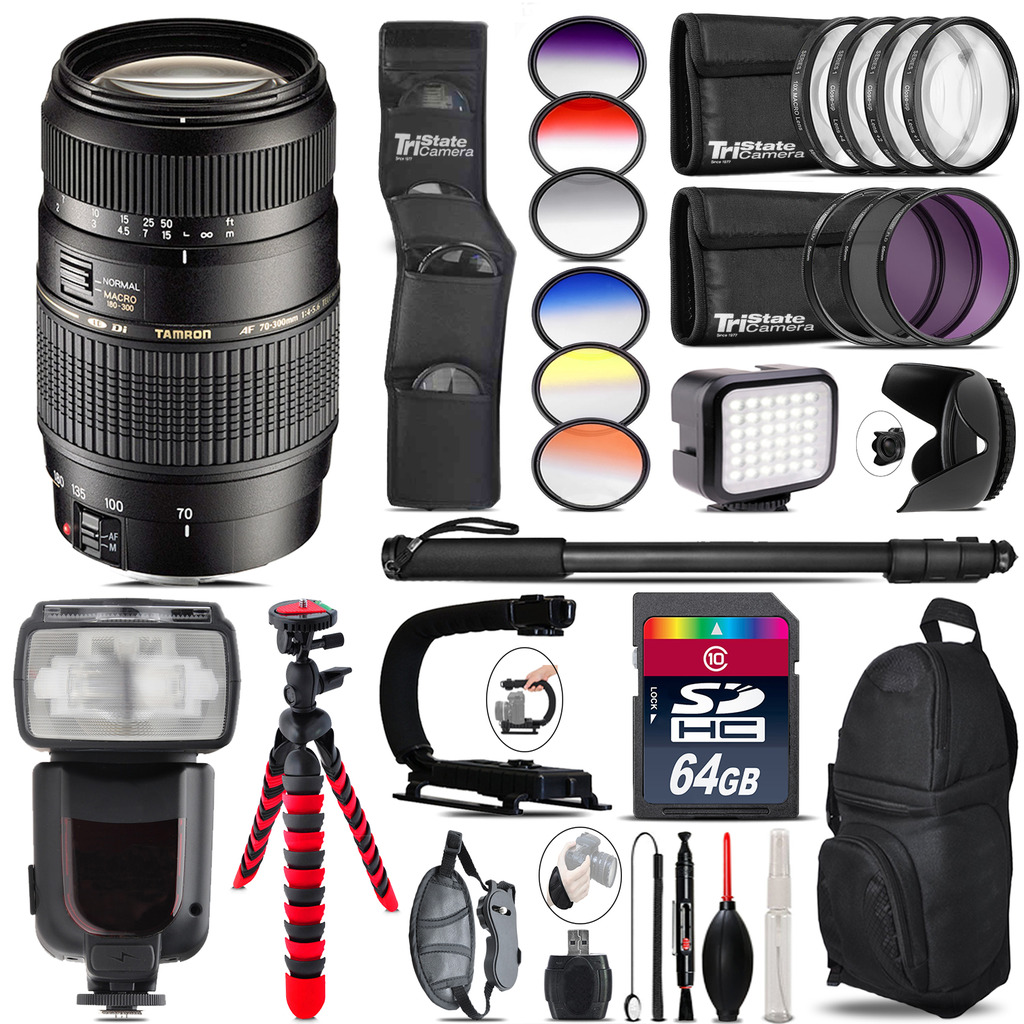 70-300mm Lens for Nikon + Pro Flash + LED Light - 64GB Accessory Bundle *FREE SHIPPING*