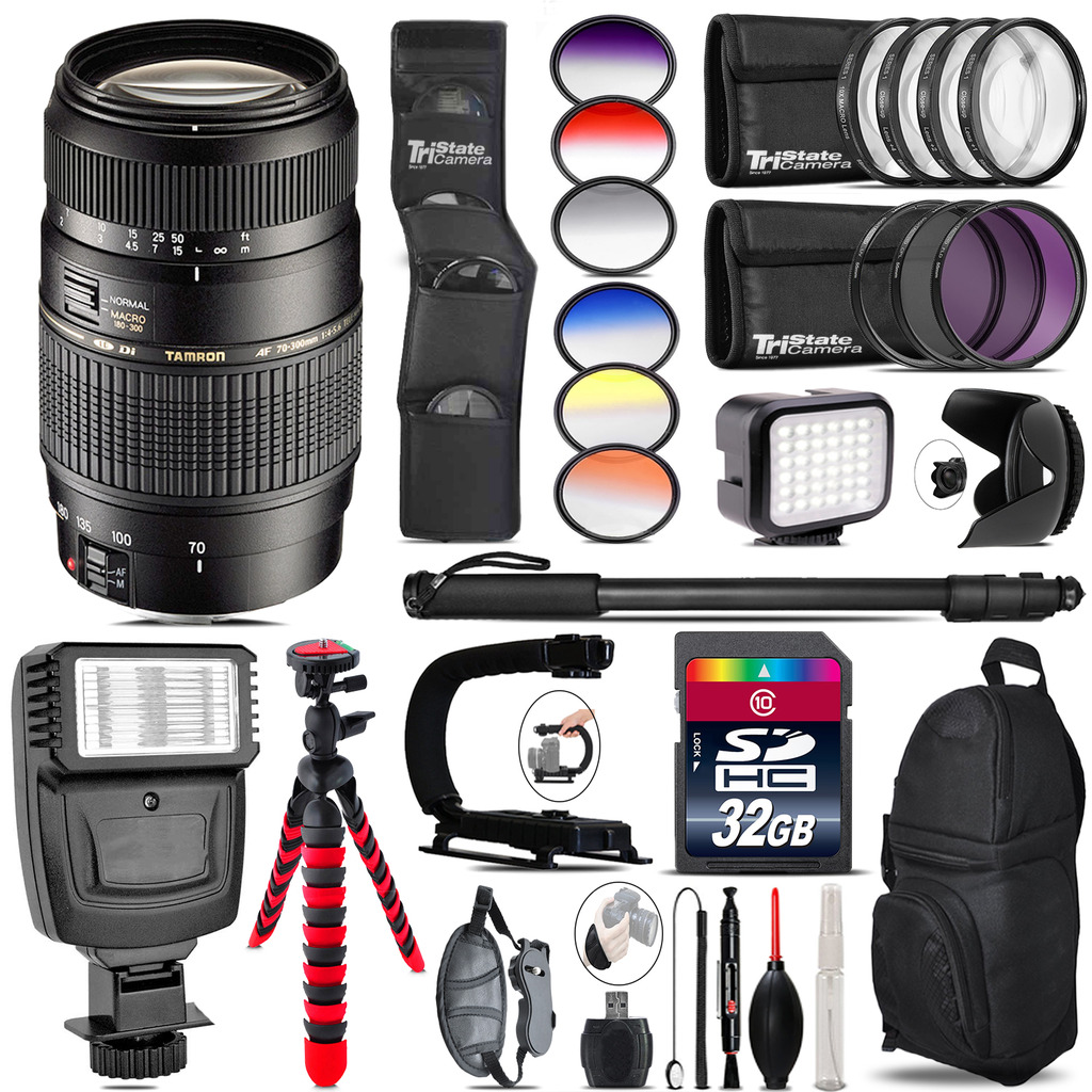 70-300mm Lens for Nikon + Color Set + LED Light - 32GB Accessory Bundle *FREE SHIPPING*